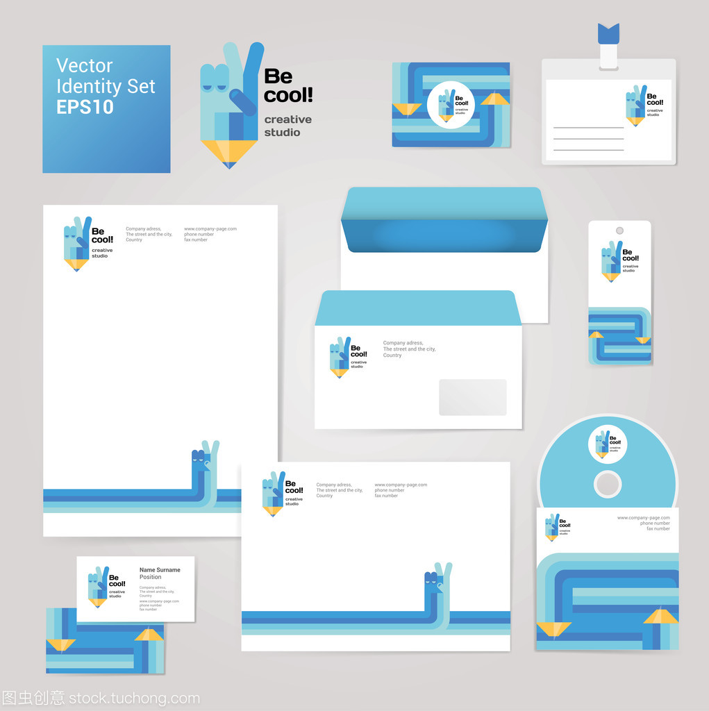 創(chuàng)意引領(lǐng)企業(yè)形象設(shè)計(jì) 從信封、空白、制卡到磁盤設(shè)置