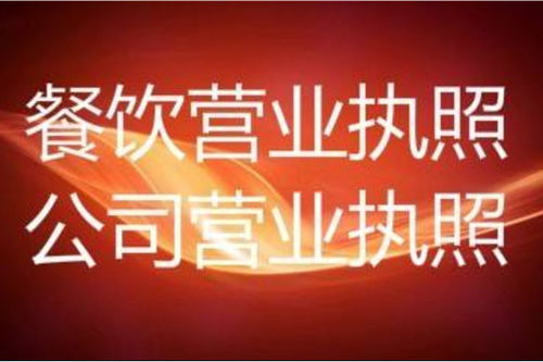 廬陽區(qū)公司財(cái)務(wù)代理流程,代賬服務(wù)價(jià)格