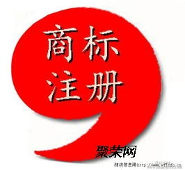 濰坊高新公司注冊(cè)食品經(jīng)營代理記賬審計(jì)報(bào)告