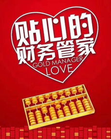 仙游注冊(cè)公司注冊(cè) 2019公司注冊(cè)流程及費(fèi)用