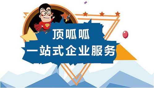 花唄接入央行征信了 你的消費(fèi)記錄會(huì)影響以后買車買房嗎